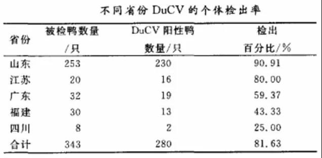 微信图片_20200601112723.jpg