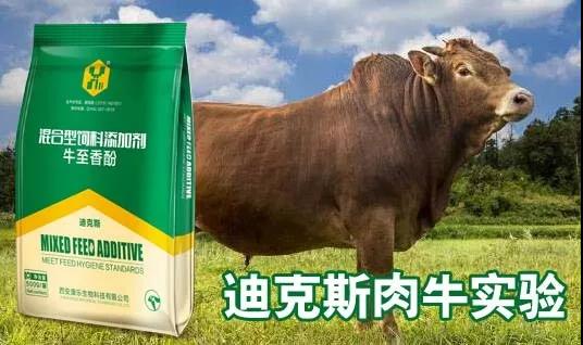 微信图片_20200608084413.jpg